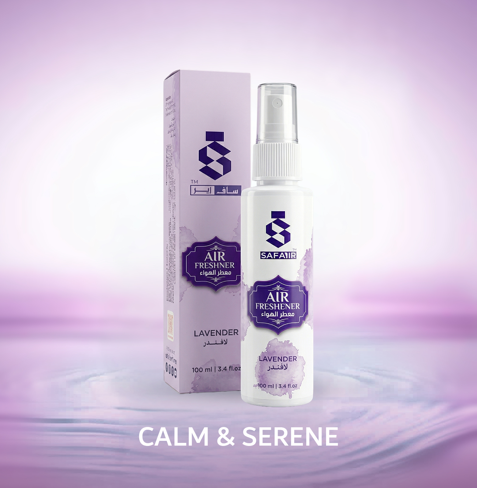 Lavender - Image 2