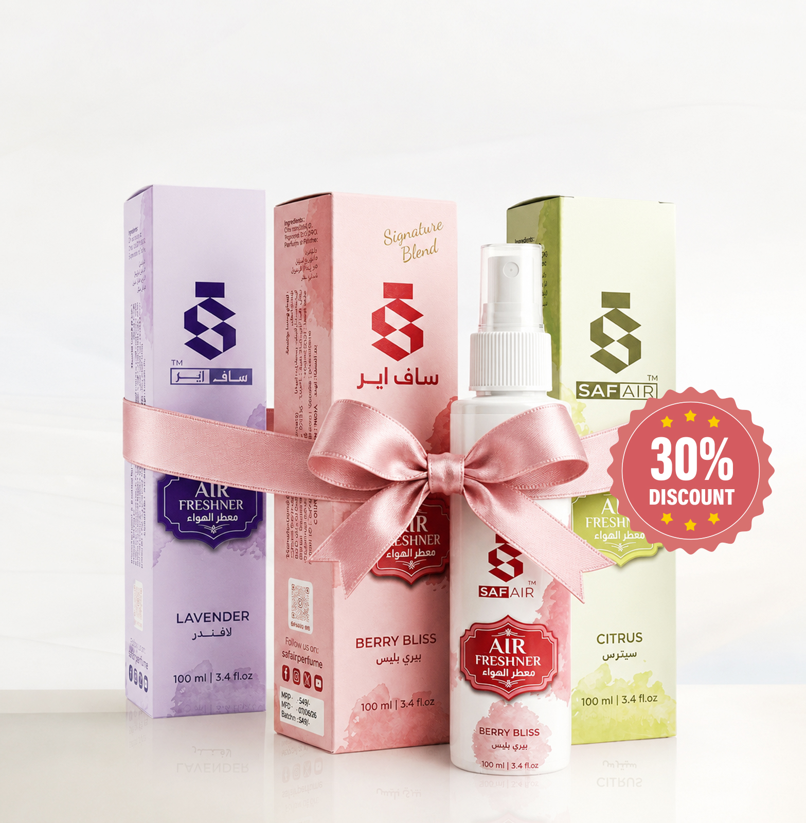 Air freshener Lavender, Citrus & Berry Bliss - Image 1